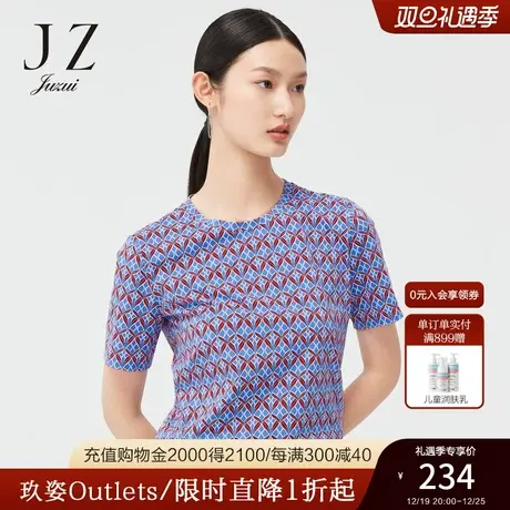 JZ玖姿官方奥莱创意抽象图案设计春新款简约圆领H版型短袖上衣女商品大图