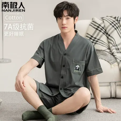 男士纯棉睡衣男款夏季纯棉夏款2024新款短袖男生深绿家居服春秋款商品大图