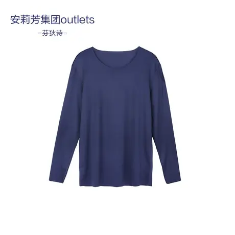 安莉芳outlets芬狄诗莫代尔圆领无痕秋衣长袖打底衣暖肤衣棉毛衫图片