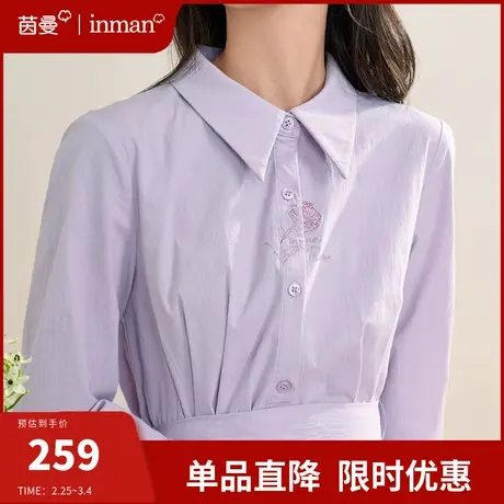 茵曼长袖衬衫连衣裙女中长款收腰显瘦2024春季新款气质衬衣长裙子图片