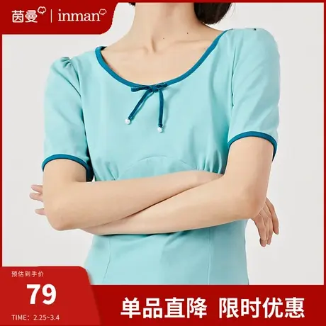 茵曼正肩短袖T恤女2024夏季新款圆领上衣短款打底半袖体恤内搭t商品大图