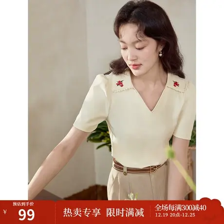 茵曼田园文艺V领T恤2023夏季女装新款绣花翻领修身显瘦短袖上衣图片