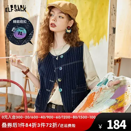 妖精的口袋短款背心马甲女2023夏新款无袖复古小个子显瘦薄款马夹图片