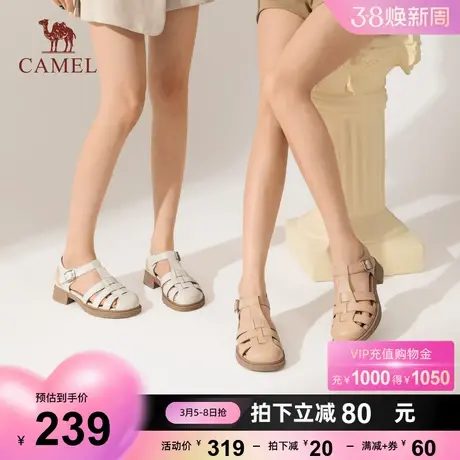 骆驼女鞋2023年夏季新款猪笼鞋时装包头凉鞋女真皮厚底罗马凉鞋女图片