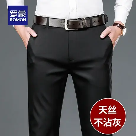 罗蒙新款男士休闲裤免烫秋冬商务直筒宽松西裤中年天丝棉长裤子男商品大图