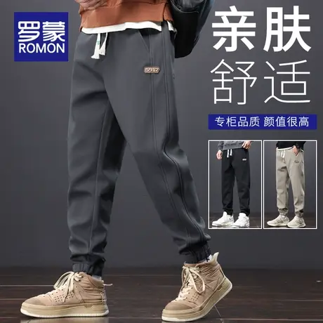 罗蒙束脚卫裤男士春秋季2023新款宽松运动裤潮牌百搭工装休闲裤子图片