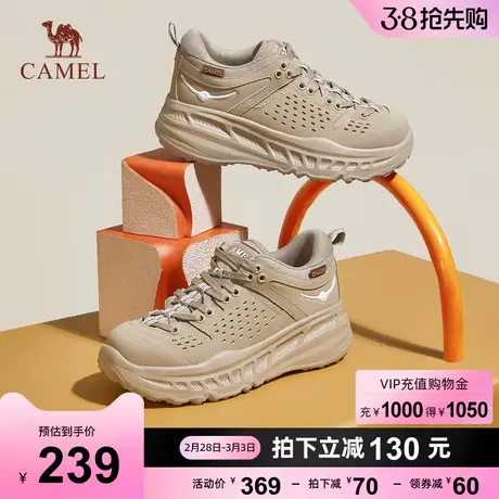 骆驼女鞋2023秋季新款透气百搭厚底老爹鞋舒适柔软时尚休闲鞋女商品大图