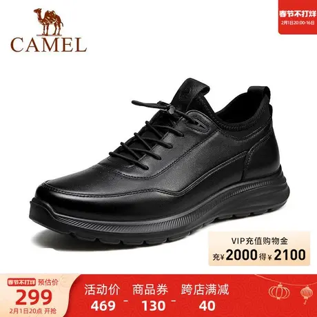 骆驼男鞋2023秋季新款柔软牛皮轻软减震上班通勤商务运动皮鞋男士商品大图