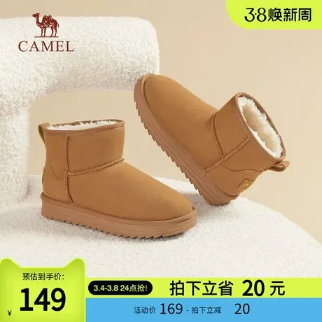 骆驼女鞋2024春秋新款时尚百搭加绒加厚保暖雪地靴舒适柔软短靴商品大图