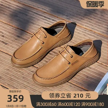 骆驼春季新款柔软真皮百搭轻盈耐磨防滑缓震经典休闲鞋男士商品大图