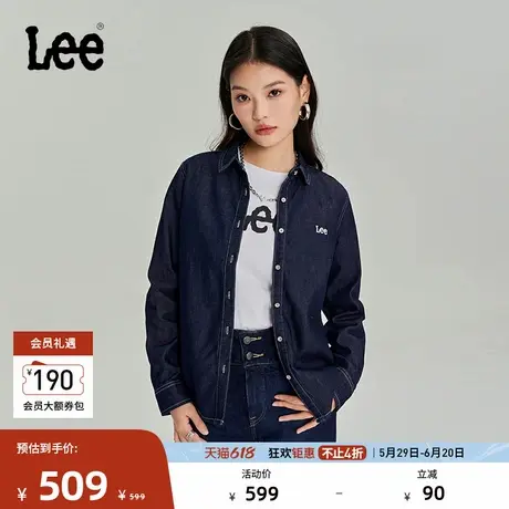 Lee商场同款标准版经典翻领清水洗女字母绣花牛仔长袖衬衫休闲潮图片