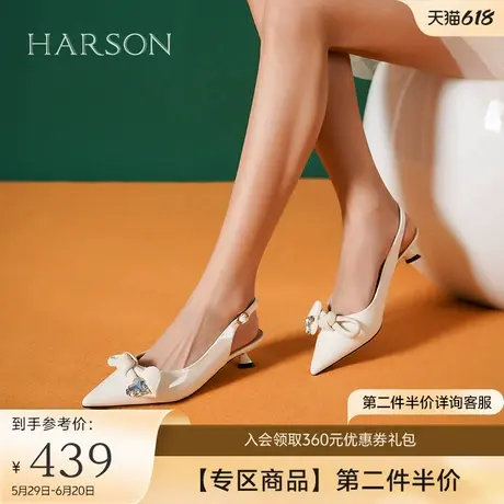哈森夏季新款尖头细跟一字带凉鞋时装包头凉鞋HM234402图片