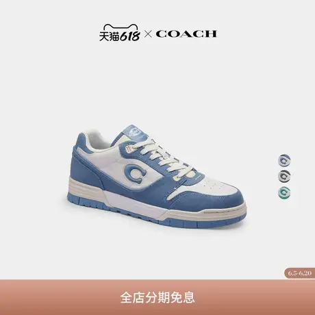 【新品】COACH/蔻驰男士SOHO运动鞋低帮休闲舒适外出商品大图
