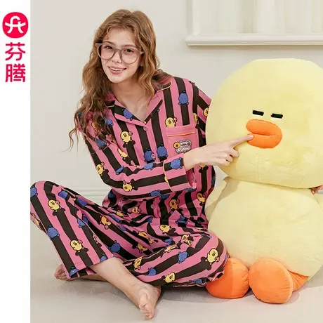 芬腾睡衣女纯棉长袖春秋款套装女款可爱布朗熊休闲大码全棉家居服商品大图