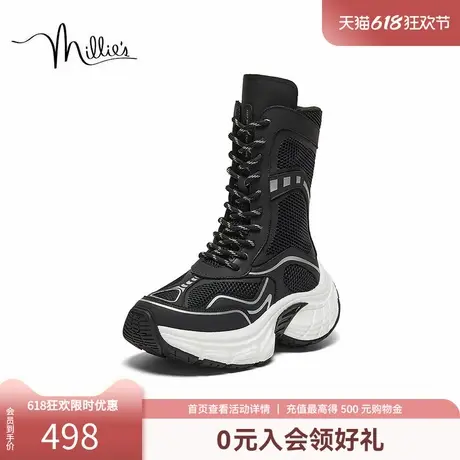 妙丽机能高帮运动靴2025春新款星河网面显瘦厚底女老爹鞋1129ADZ4商品大图