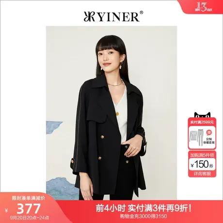 音儿美地女装2022秋季新款西装领简约宽松双排扣风衣商品大图