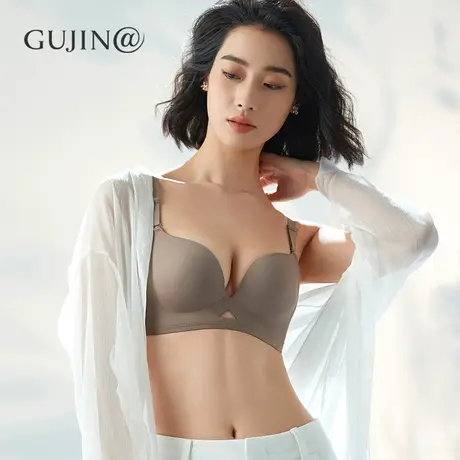 古今@无痕内衣女小胸聚拢送礼盒装一体式无钢圈收副乳性感文胸图片
