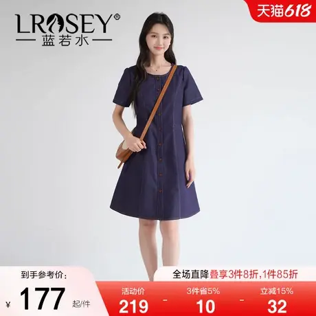 【复古双口袋牛仔连衣裙】蓝若水大码2025夏装新款修身韩版A字裙商品大图