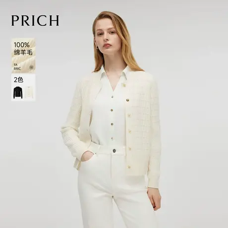 【超能小太阳严选】【100%绵羊毛】PRICH气质勾花圆领针织开衫女商品大图