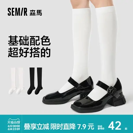 森马女士小腿袜长筒吸汗日系jk春夏女生学院风韩版棉袜高筒ins潮商品大图