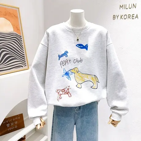 2023秋季韩代款~ins原宿风港味搞怪嘻哈涂鸦趣味小狗长袖卫衣宽松图片