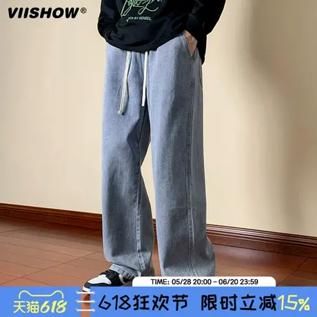 VIISHOW牛仔裤男夏季潮牌宽松美式复古垂感休闲长裤春秋直筒裤子商品大图