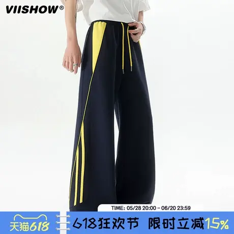 VIISHOW美式街头条纹弯刀卫裤男款夏季新款宽松直筒休闲运动裤子商品大图