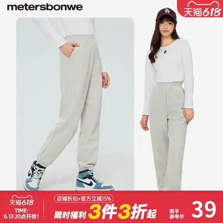 美特斯邦威卫裤女秋冬束脚华夫格加绒运动通勤宽松休闲长裤商品大图