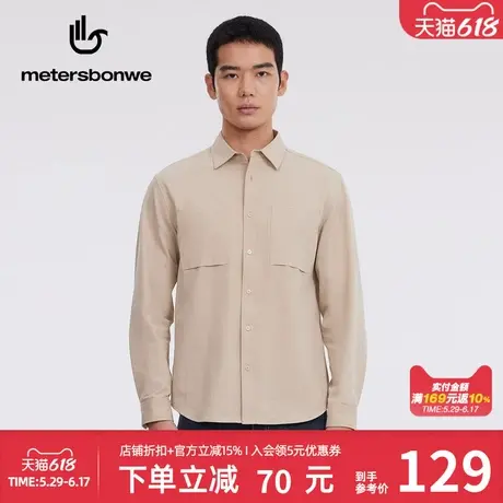 美特斯邦威男2025春季新款舒适山系户外工装贴袋休闲长袖衬衫图片
