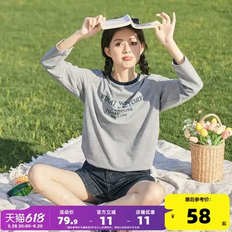 唐狮长袖t恤女2024秋季新款撞色拼接上衣女宽松百搭设计感打底衫商品大图