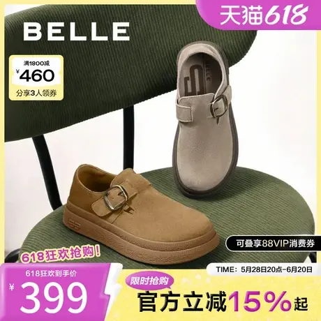 百丽女鞋子复古厚底全包勃肯鞋2025春季新款休闲乐福鞋D4V1DAM5商品大图