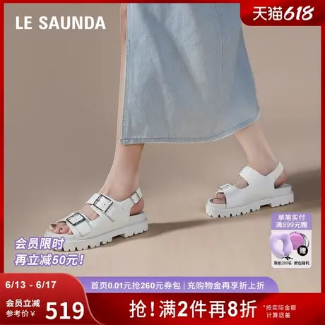 莱尔斯丹2025春夏新款圆头厚底休闲双带勃肯凉鞋女32401商品大图