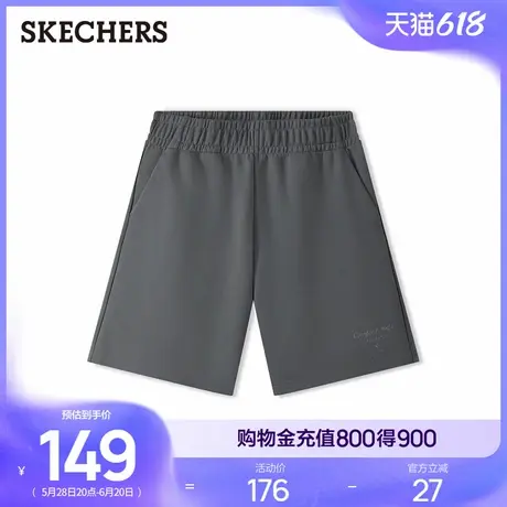 斯凯奇男士夏季舒适休闲针织短裤运动风格烟熏灰灰水绿成人穿着商品大图