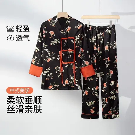 茜施尔2025新中式盘扣开衫印花四季家居服套装可外穿睡衣女薄款S商品大图