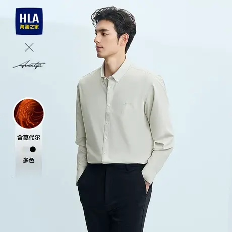 HLA/海澜之家轻商务时尚系列长袖休闲衬衫25春夏新含莫代尔上衣男商品大图