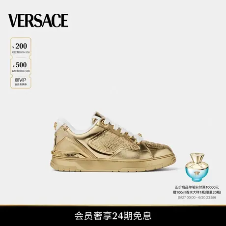 【春夏新品】VERSACE/范思哲 男士休闲鞋商品大图