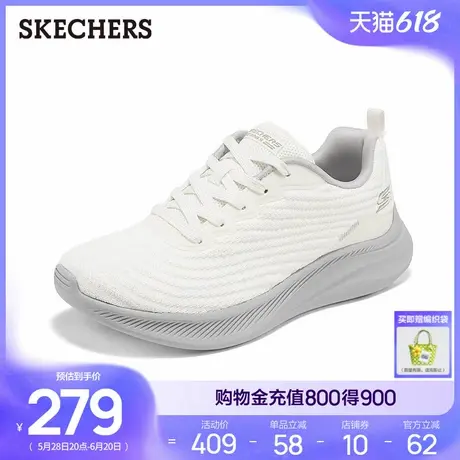 斯凯奇休闲运动鞋2025夏新款女鞋透气网面鞋厚底缓震跑步鞋小白鞋商品大图