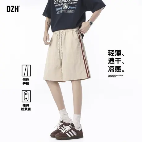 男生杏色速干短裤男夏外穿运动休闲五分裤宽松2025新款沙滩裤潮牌商品大图
