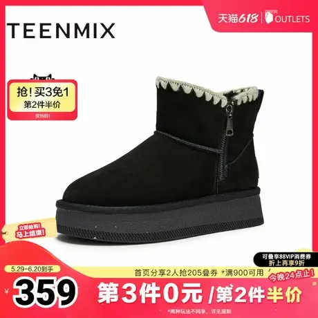 天美意复古休闲加绒保暖雪地靴棉鞋女厚底短靴冬新款KXD13DD4商品大图