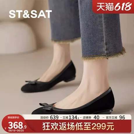 星期六气质蝴蝶结浅口单鞋2025春季新款软底舒适小皮鞋低跟女单鞋商品大图