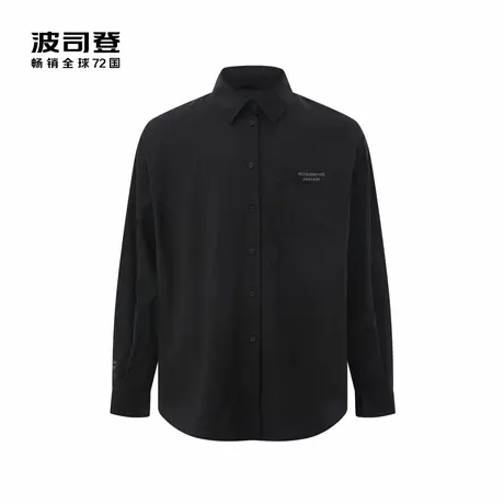 波司登夏季户外遮阳防紫外线UPF40+情侣透气防晒衣男女同款上衣商品大图