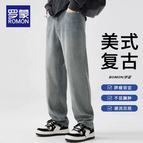 罗蒙美式复古星空纹牛仔裤男士宽松直筒春夏季新款阔腿休闲长裤子商品大图