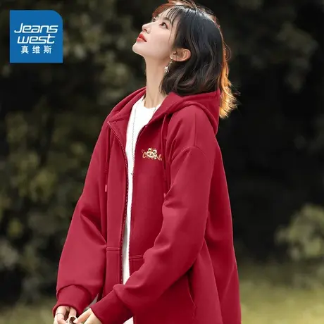 KMV真维斯红色外套女2025早春新年外套显白休闲百搭宽松卫衣开衫商品大图