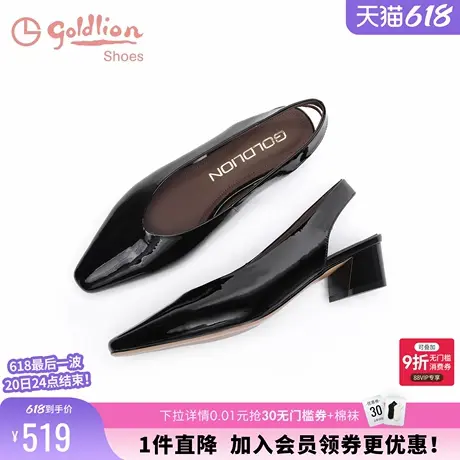 金利来包头凉鞋女2025春季新款时尚尖头酒杯跟松紧带后空真皮单鞋图片