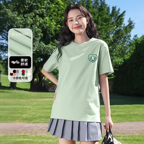 班尼路绿色宽松短袖女2025夏季新款柔软亲肤薄款透气运动休闲t恤Q图片