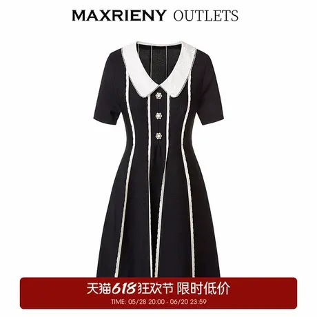 【奥莱】MAXRIENY翻领娃娃裙秋季粗条纹连衣裙气质小黑裙图片