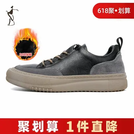 才子男鞋加绒休闲鞋男2024冬季新款加厚保暖厚底防滑运动皮面棉鞋商品大图