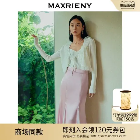 【商场同款】MAXRIENY仙美感蕾丝荷叶边针织开衫外套薄显瘦遮肉商品大图