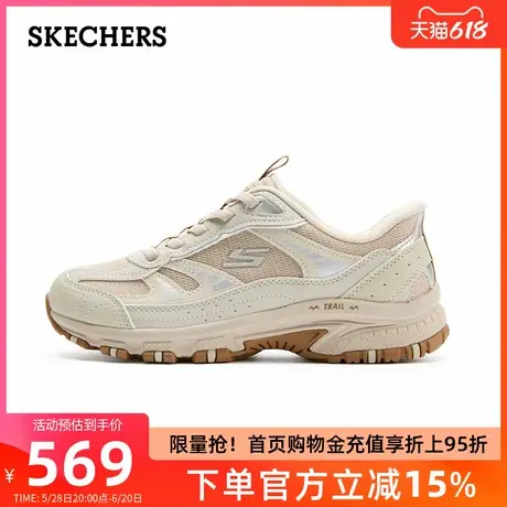 斯凯奇女鞋2025年新款户外登山徒步鞋缓震耐磨越野透气闪穿运动鞋商品大图