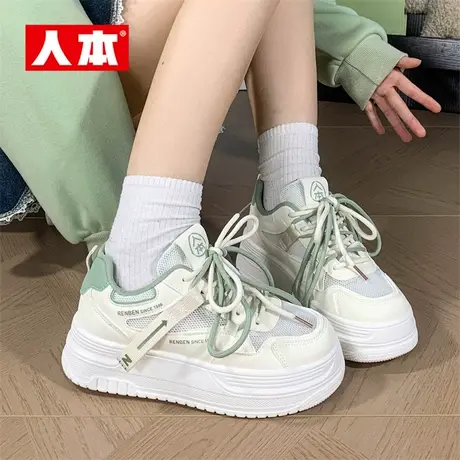 人本夏季小白鞋女配裙子网面透气学生板鞋ins潮百搭小众厚底鞋子商品大图